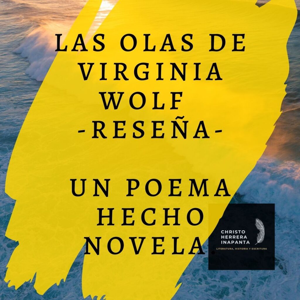 RESEÑA DE LAS OLAS DE VIRGINIA WOLF